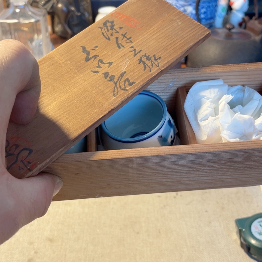 哈哈哈哈哈哈哈哈