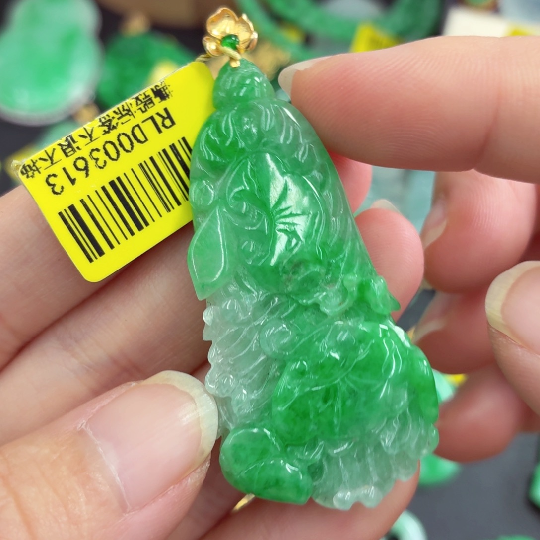 翡翠18K金镶嵌吊坠(不含链)