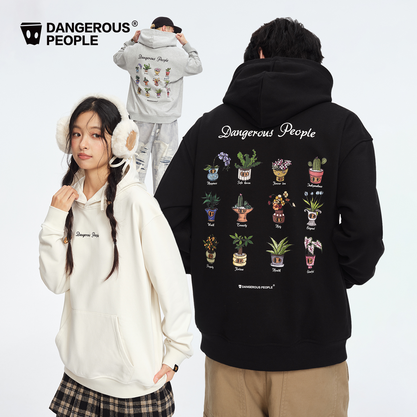 Dangerouspeople薛之谦dsp趣味盆栽小D连帽卫衣宽松落肩情侣上衣