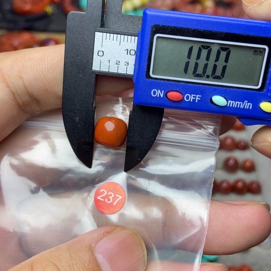 南红玛瑙未镶嵌南红玛瑙有瑕疵