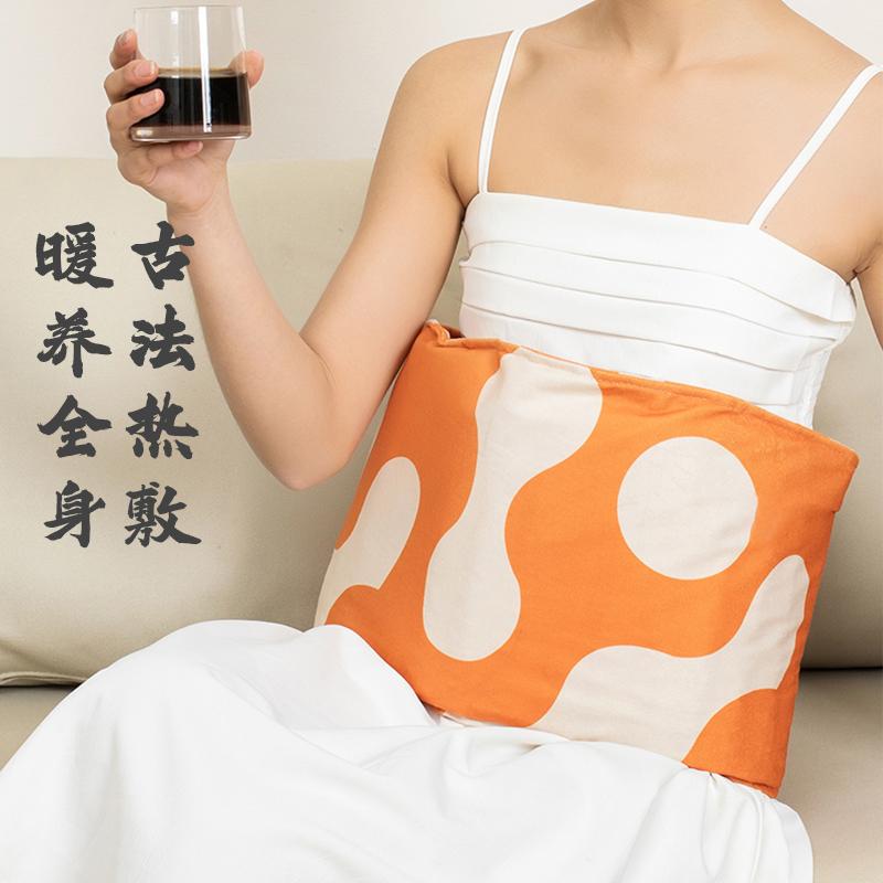 海盐粗盐热敷包家用电加热腰腹部艾灸包暖腹肩颈督脉灸热敷暖宫宝