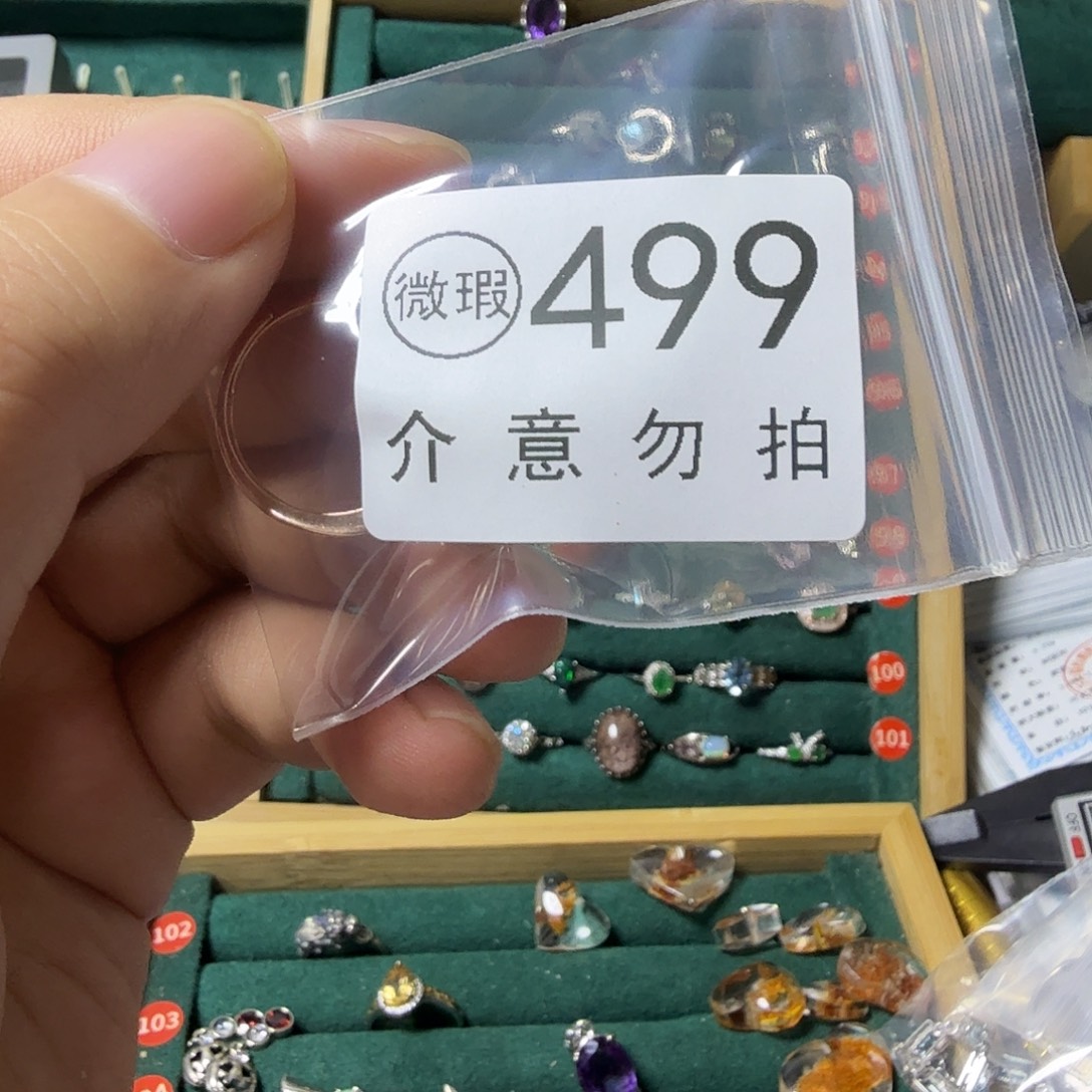 财***儿银S925镶嵌戒圈海蓝宝石