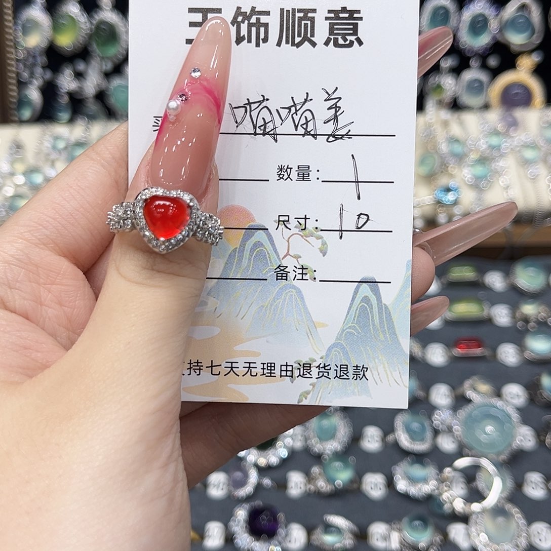 喵***姜托帕石戒指银S925镶嵌