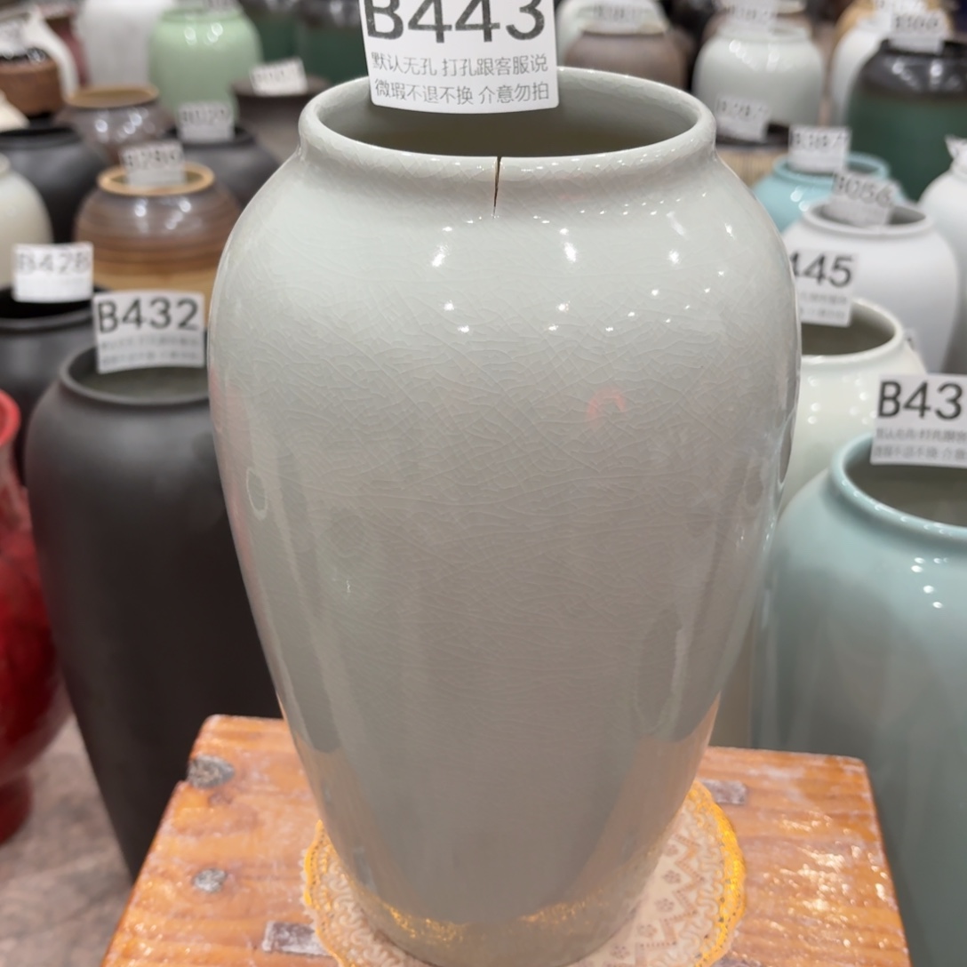 陶摆件口裂443景德镇陶瓷高27口9.5