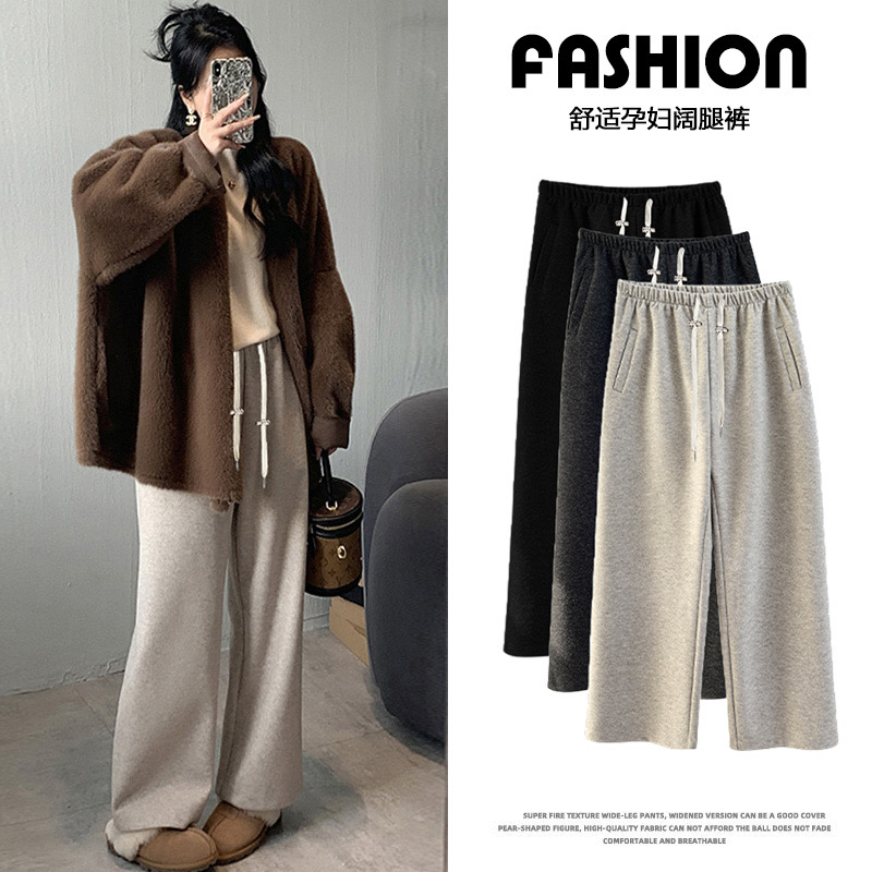孕妇裤2025新款高腰抽绳显瘦九分裤秋冬季小个子休闲裤烟管裤
