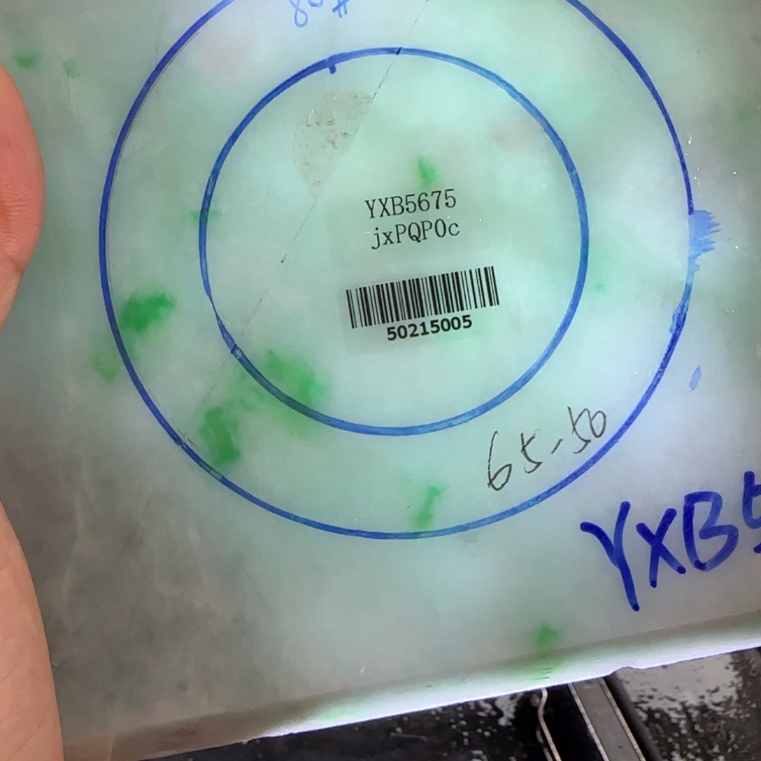 定制翡翠翡翠未镶嵌和**光