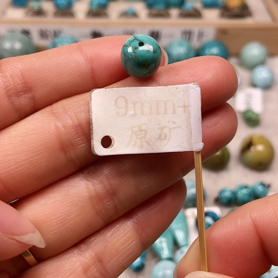 未镶嵌绿松石珠宝半成品