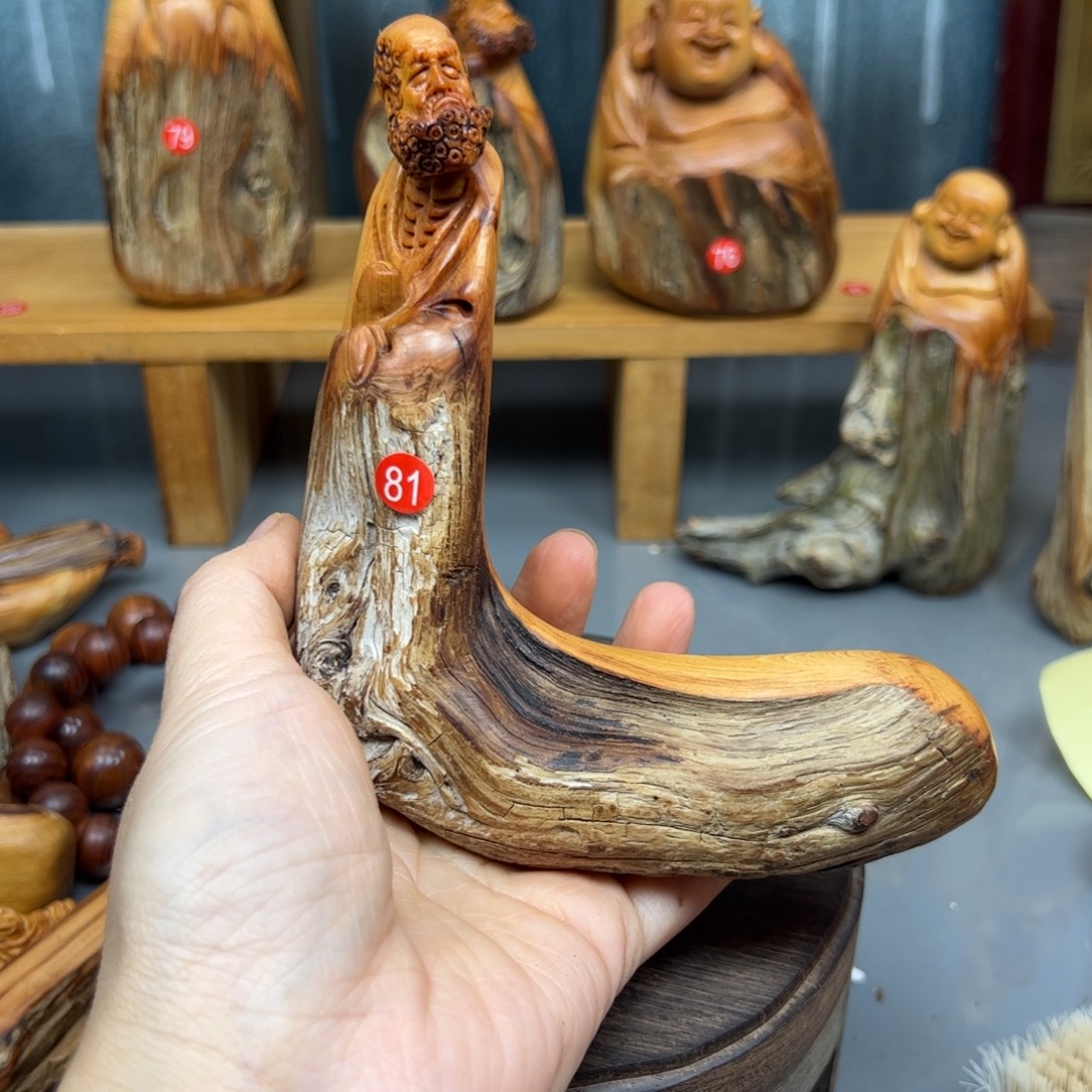 放***羊柏木崖柏木摆件手把件，
