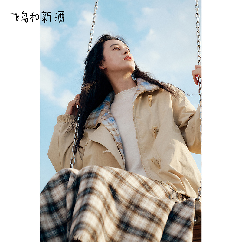 【小春专属】飞鸟和新酒拼接领子棉衣短外套冬季纯色保暖上衣