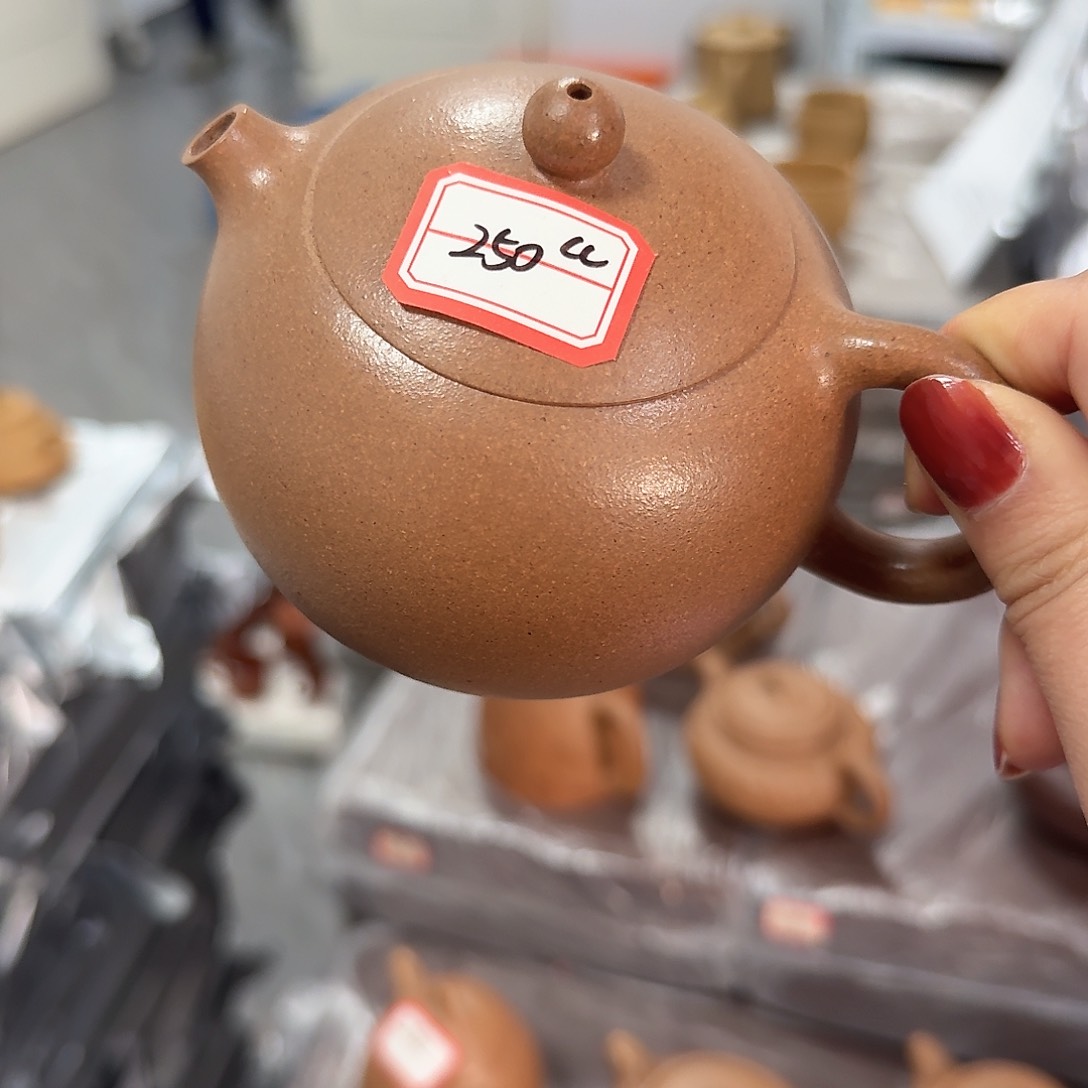 紫砂茶壶黄龙山原矿老宕口黄金段240