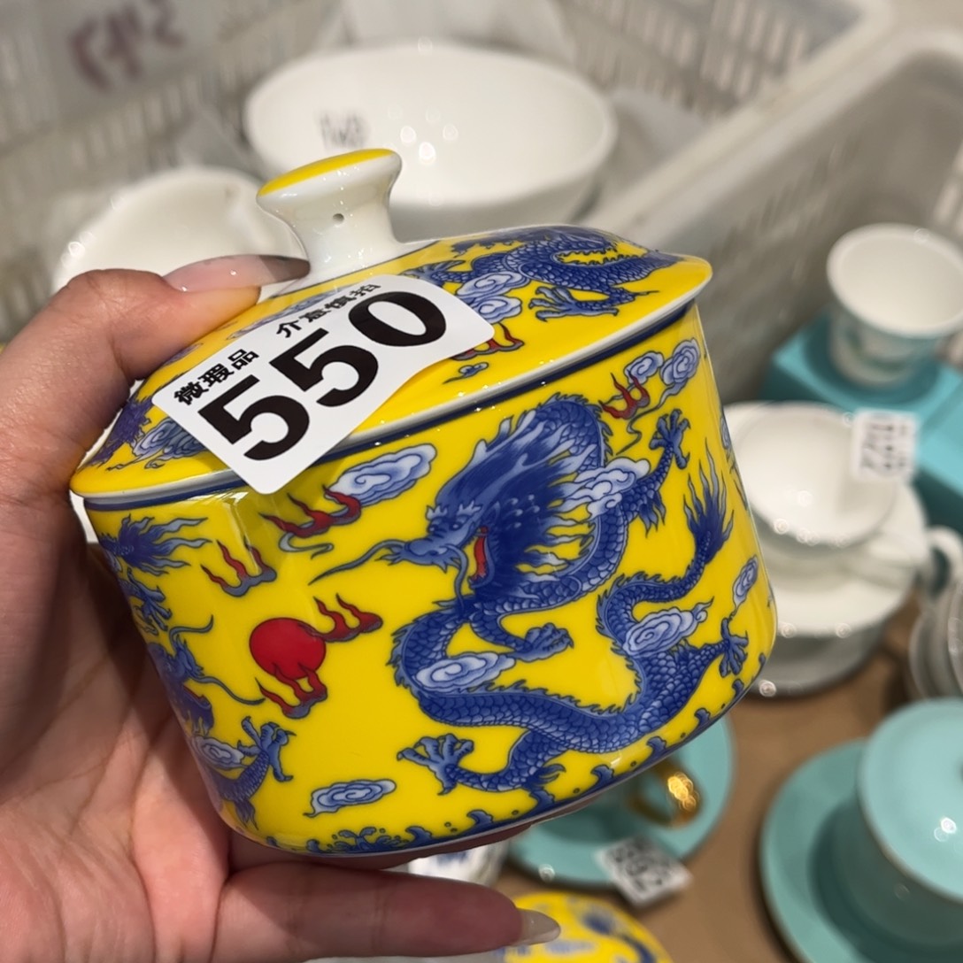 瓷片550 全场微瑕介意慎拍