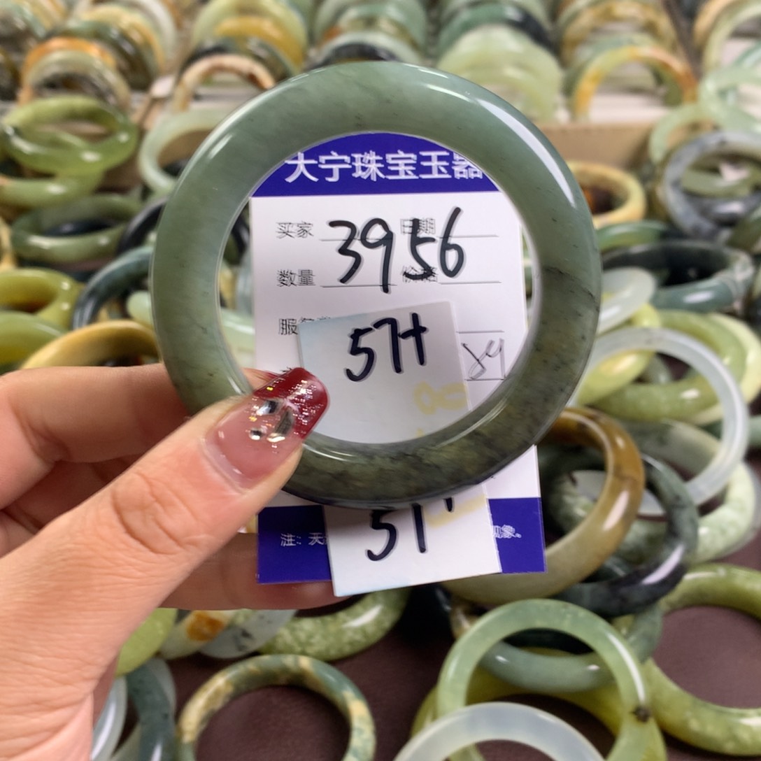 蛇纹石玉手镯未镶嵌3956