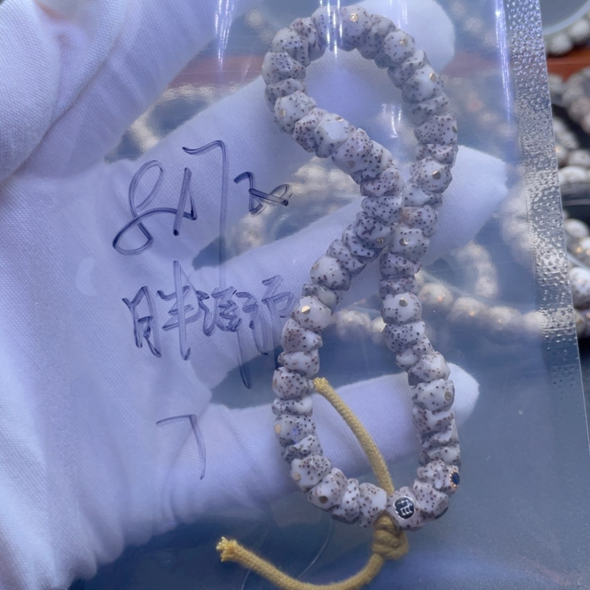 【闪购商品】星月菩提手串胖**?星月