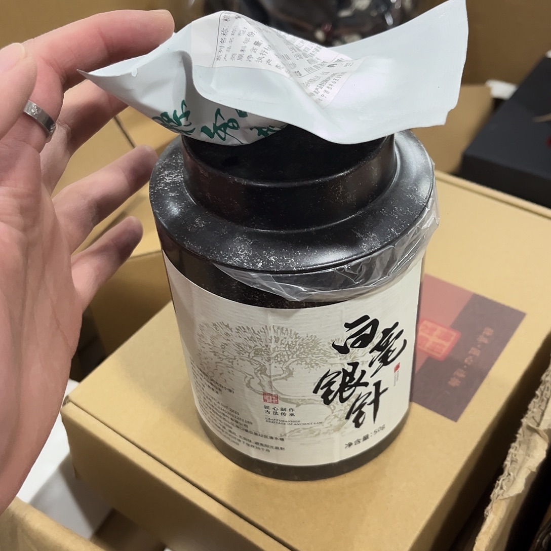 茶具茶具茶具茶具