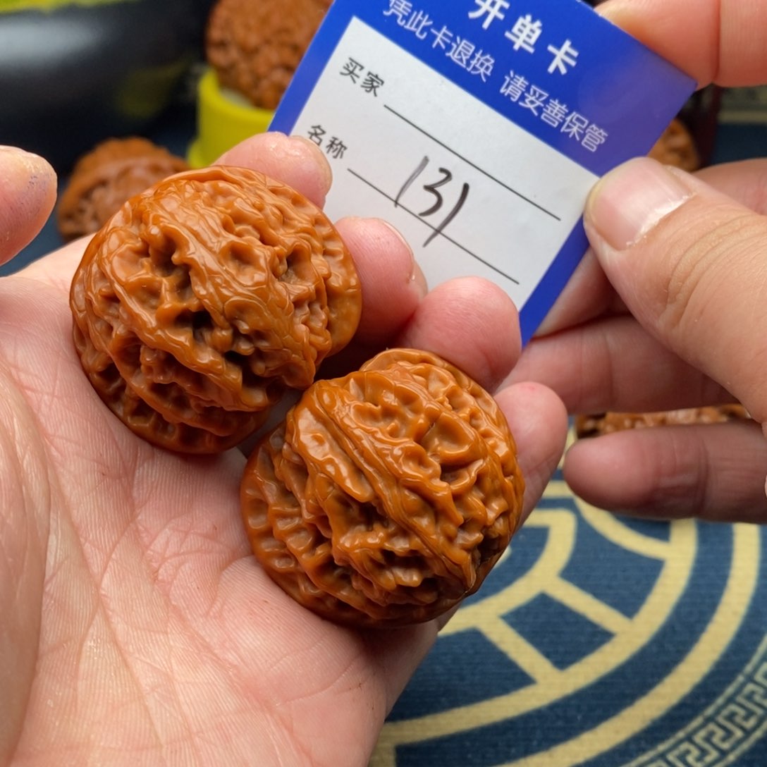 文玩核桃把件苹果园40