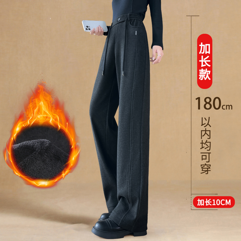 高个子加绒加长毛呢阔腿裤女2025秋冬新款高腰宽松垂感加厚休闲裤