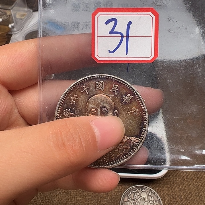 银圆银圆银圆银圆