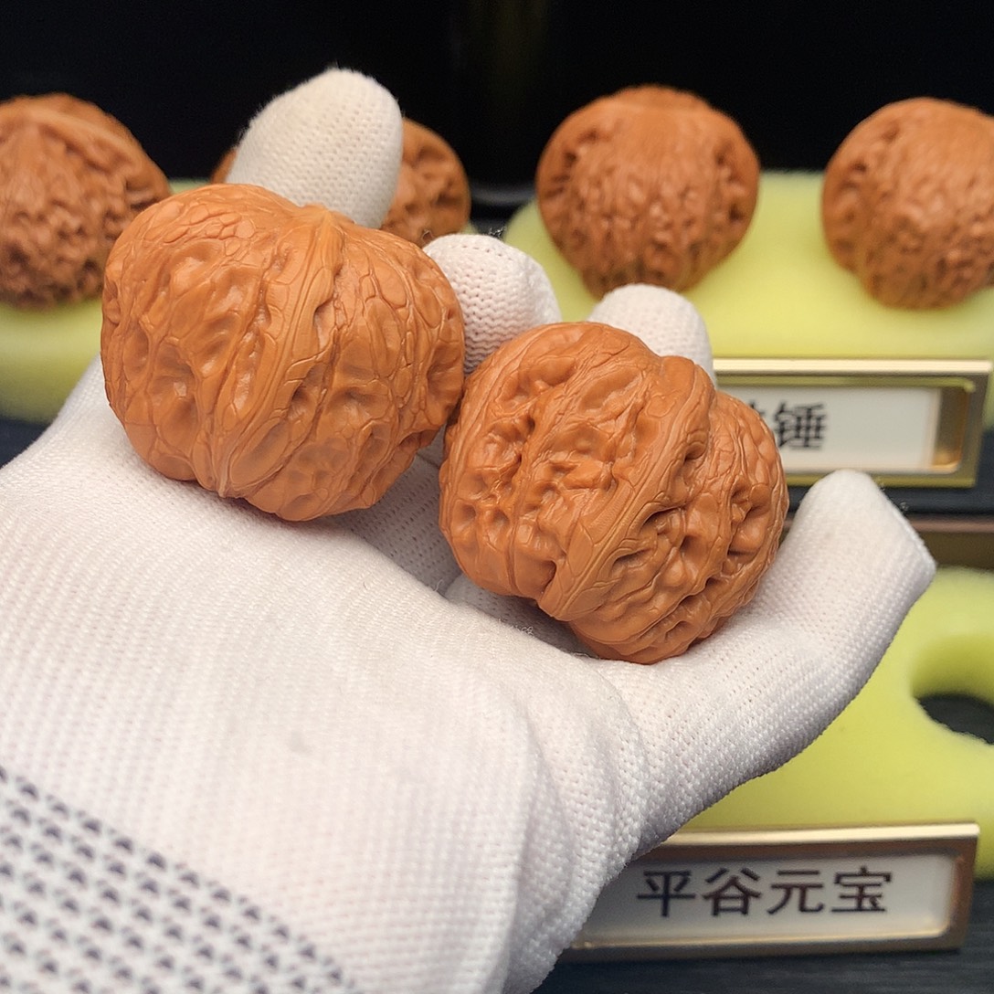 文玩核桃吊坠803号元宝40