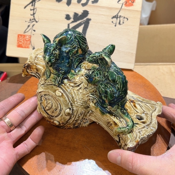 瓷器周边默认瑕疵1