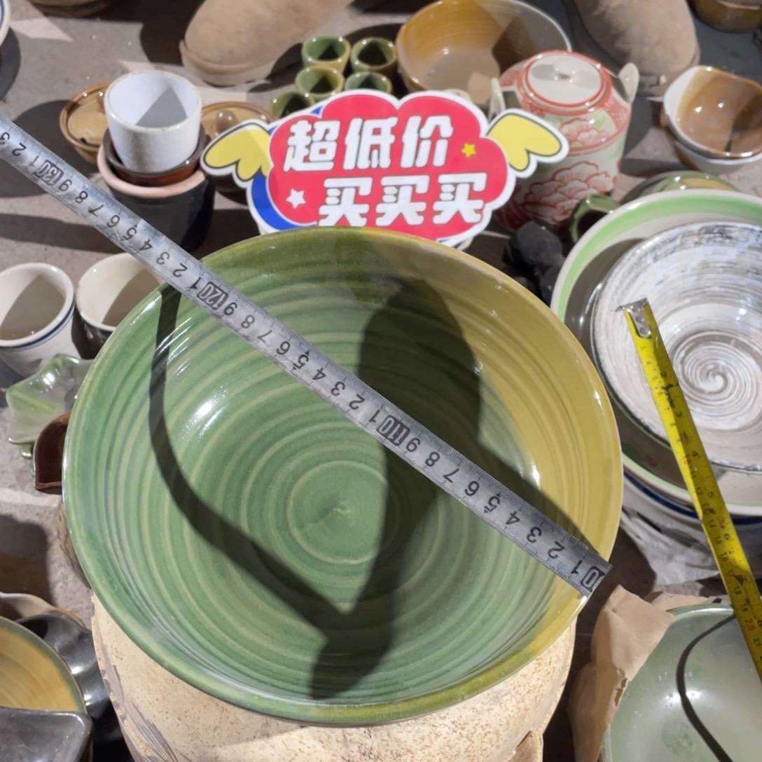 20号嘎嘎嘎嘎嘎嘎嘎