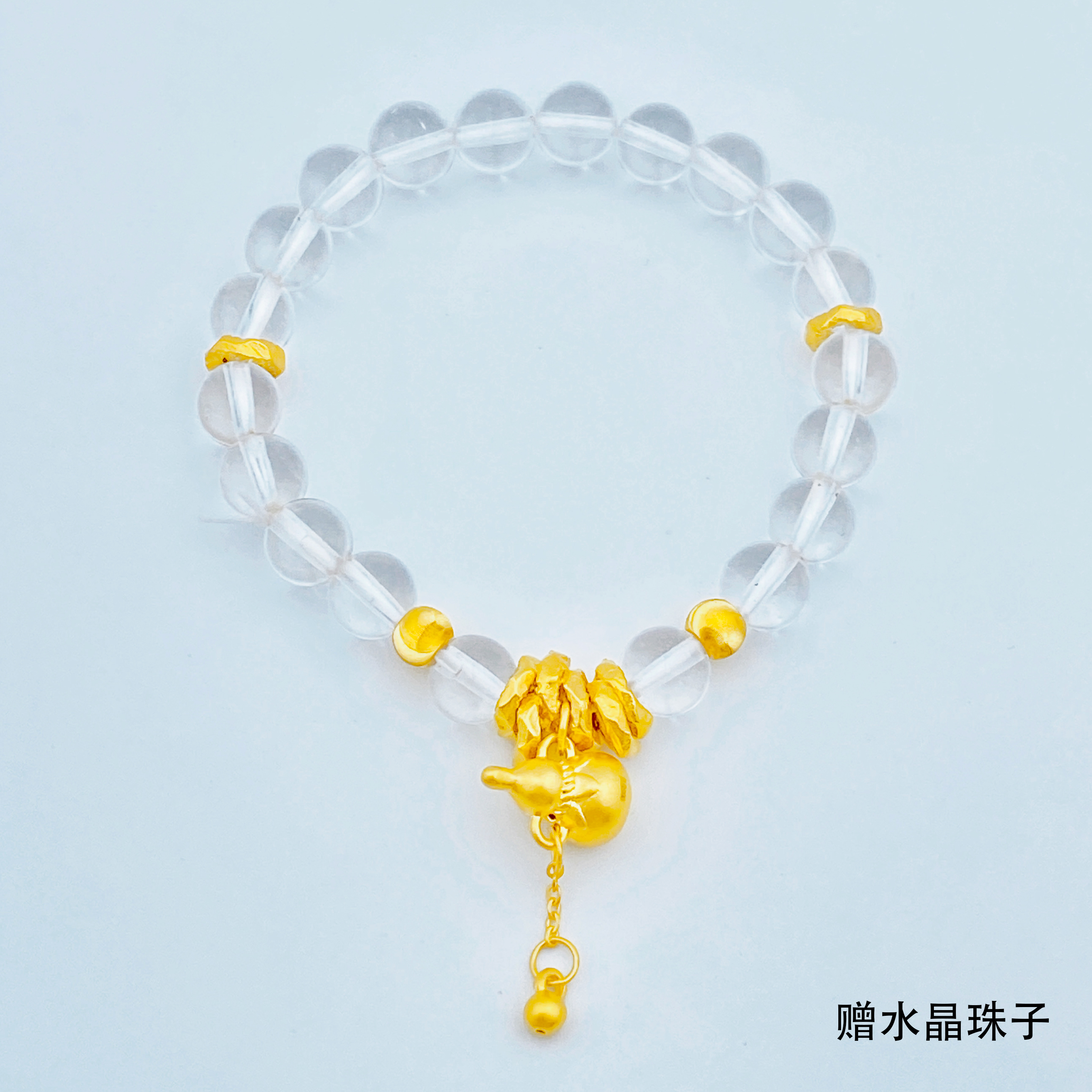 足金999 小葫芦手串