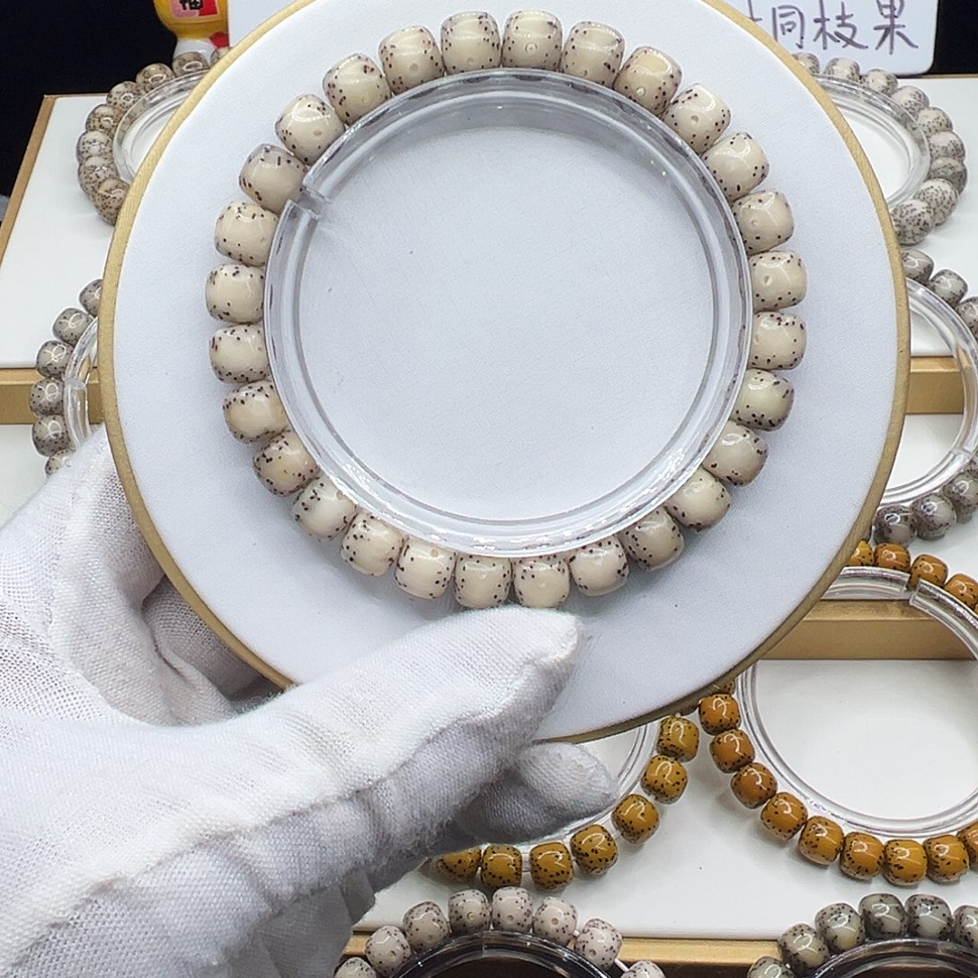 星月菩提手串骨瓷白8.5✖️7.5通体货头月朗星稀