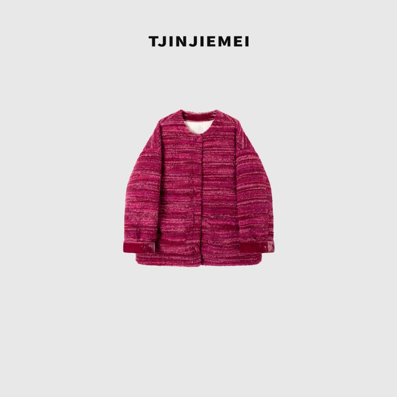 娟娟【树莓】超显白设计感羊毛混纺小香鹅绒服外套YRF2511-TJ572