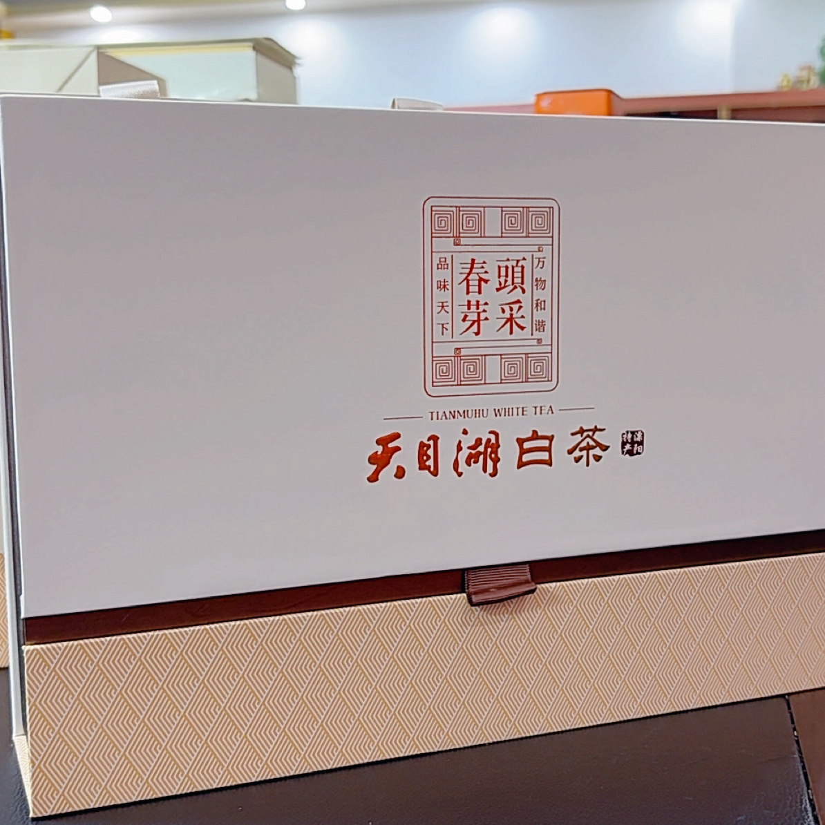 买一送一高山白茶 口粮茶 板栗香耐泡