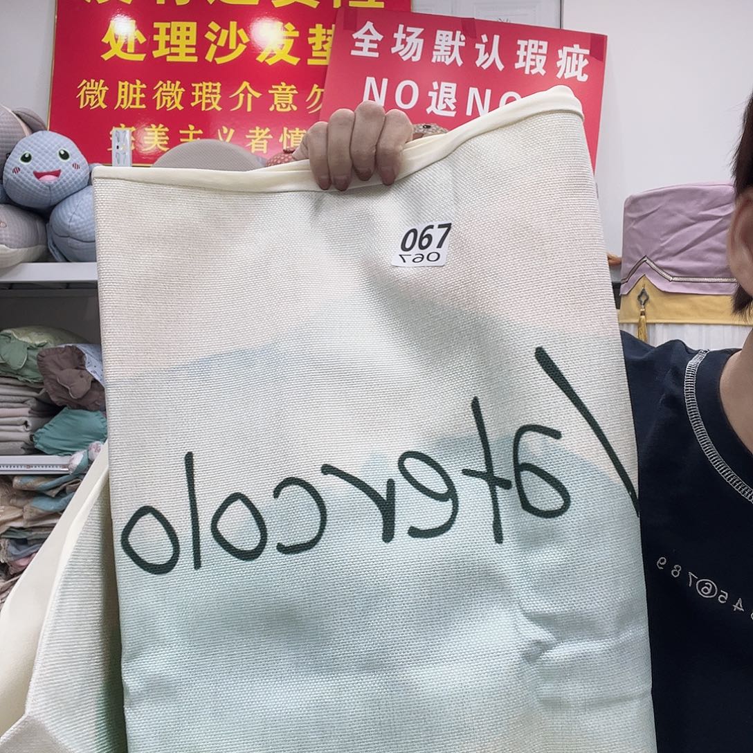 雪尼尔我想说什么了么