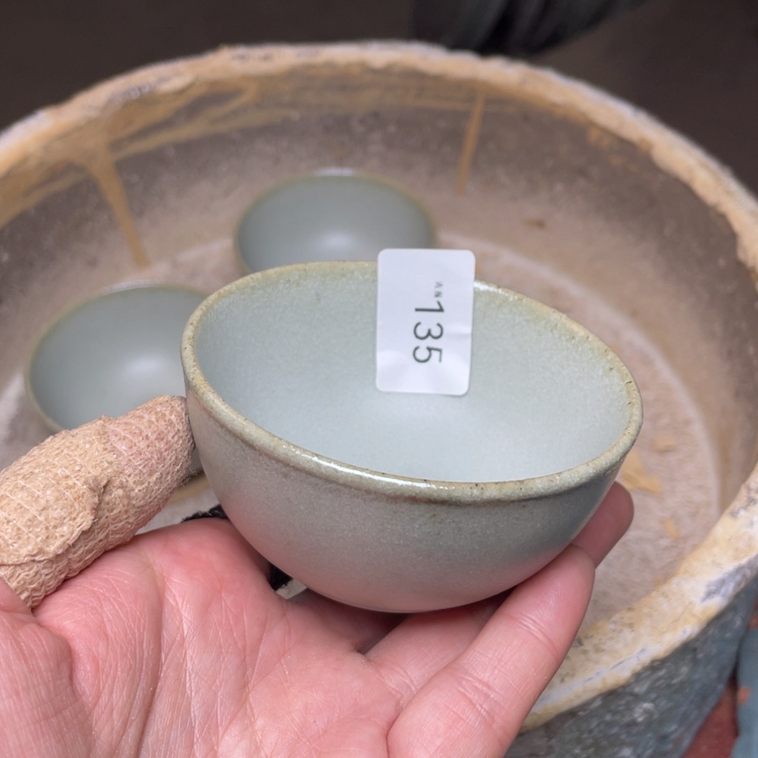 茶盏135 福临号建盏主人杯