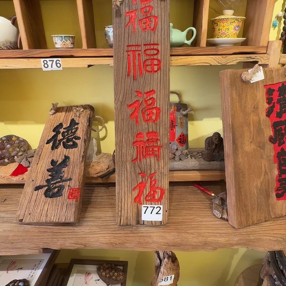 偌****老了就不想了吗我的