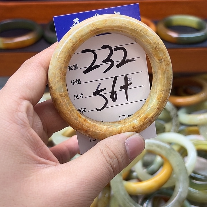 蛇纹石玉合金手镯