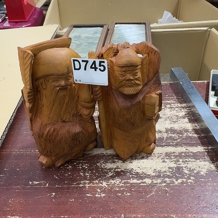 天***莲中古商品中古餐具厨具