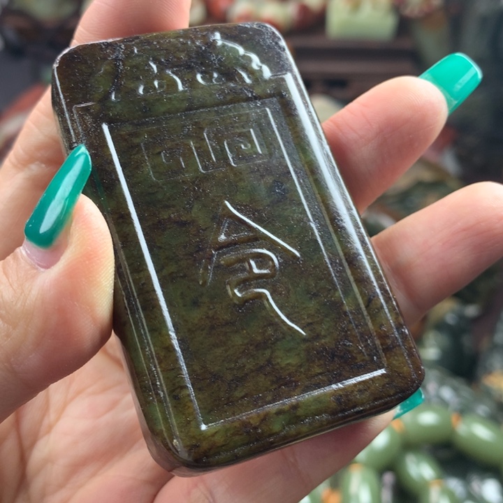 岫岩河磨玉（透闪石质玉）手把未镶嵌
