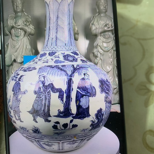 海  瓷  青花人物天球瓶