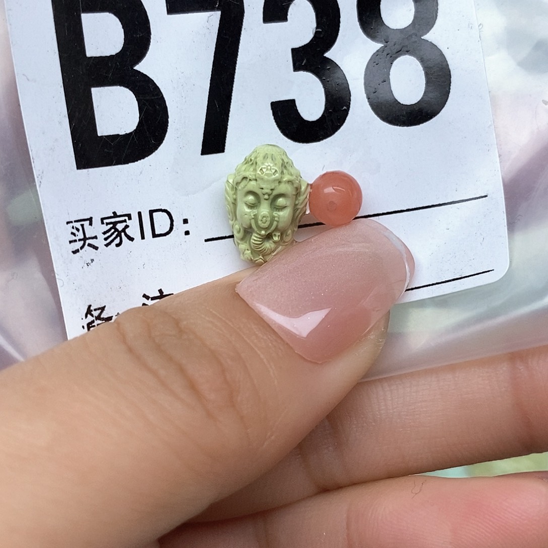 南红玛瑙配饰未镶嵌