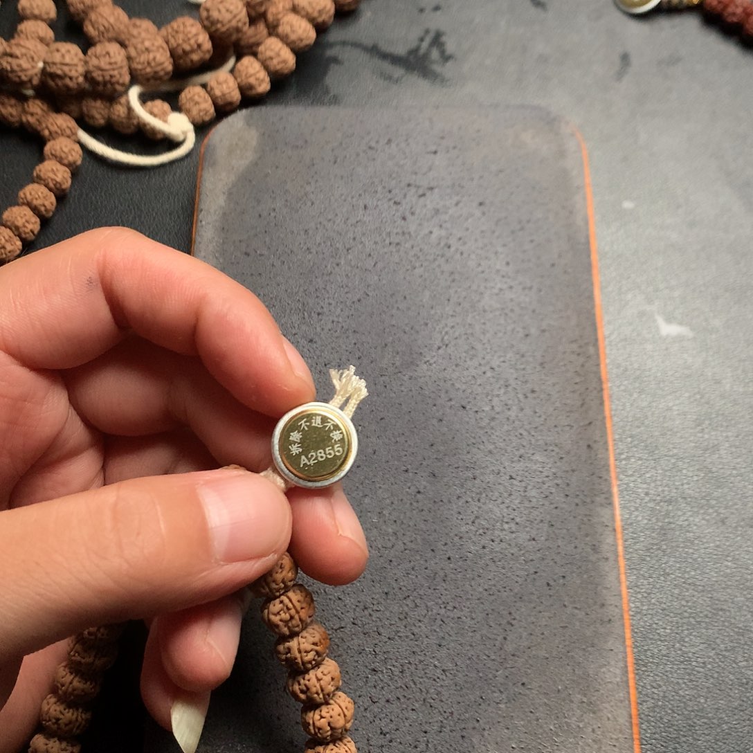 手串金刚菩提M****m老树王