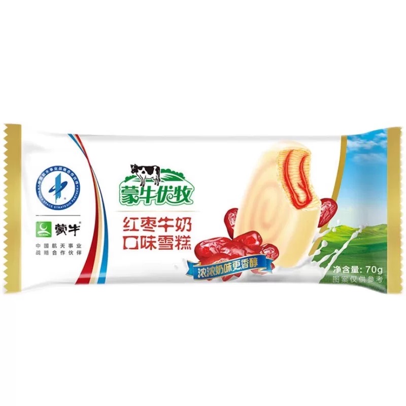 蒙牛红枣牛奶口味雪糕70g冰棍雪糕批发