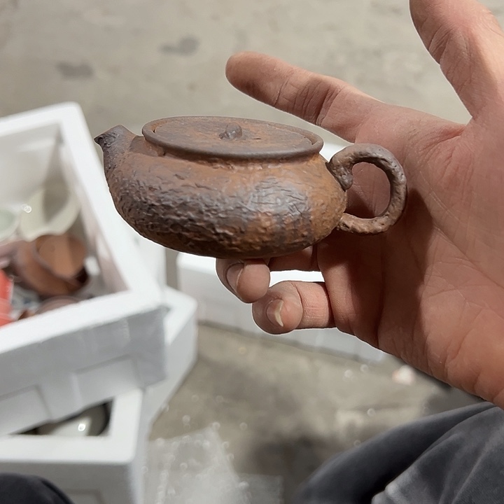 微瑕茶具介意勿拍