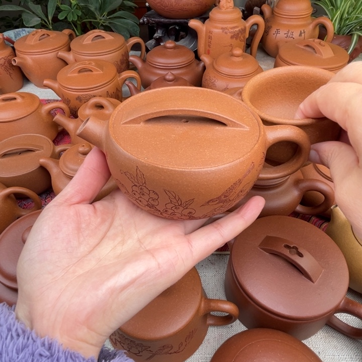 原矿黄降坡刻绘一片瓦精工半手200c c