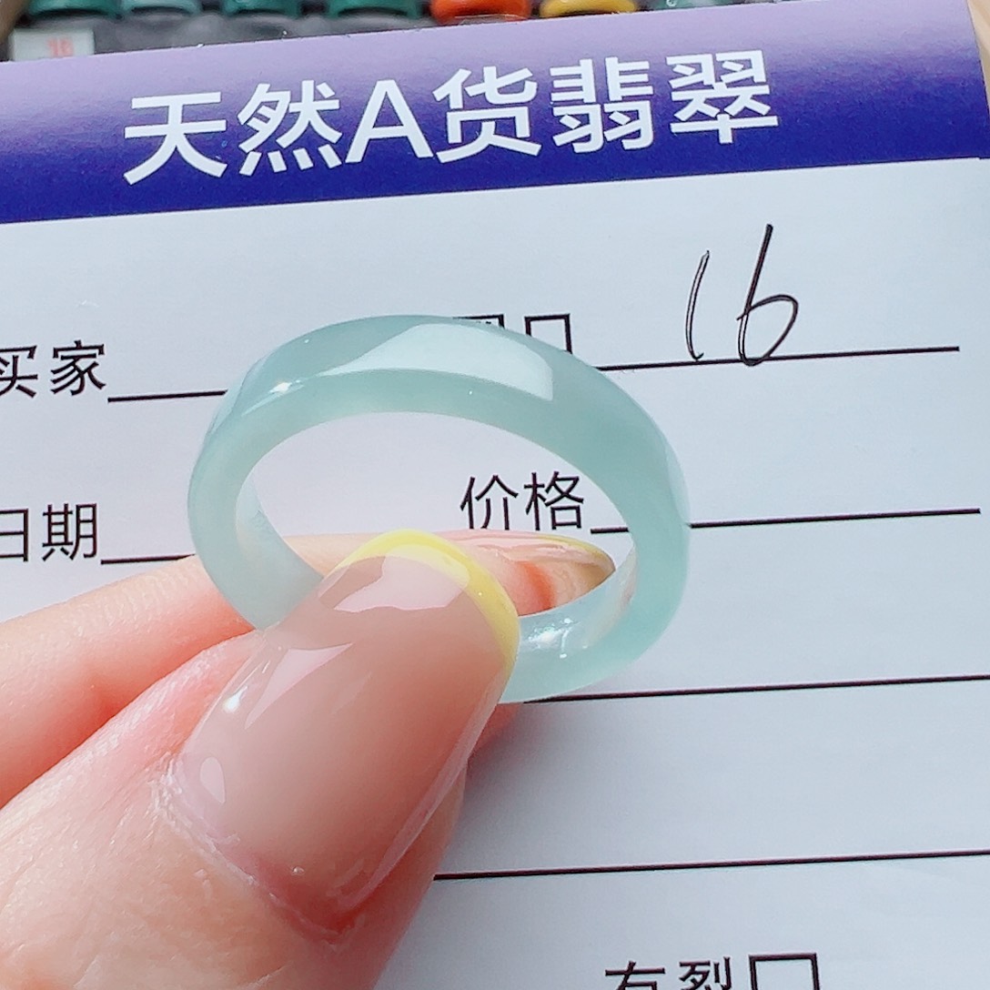 翡翠戒指未镶嵌戒圈