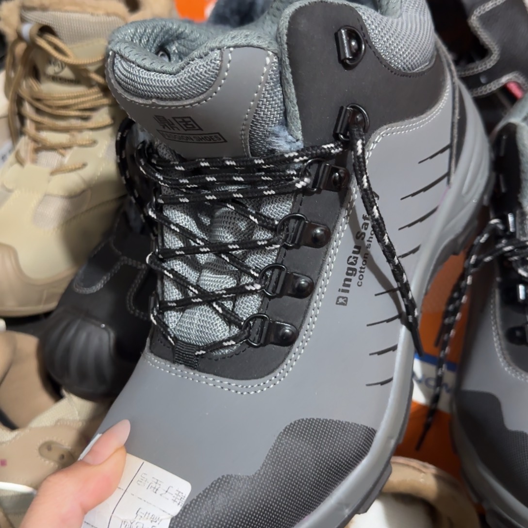 44码灰皮中高帮某固棉鞋