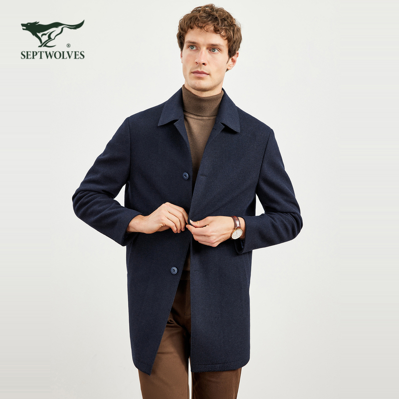 【含棉羊毛】七匹狼男装翻领净色呢中长装大衣秋冬外套通勤外套6139