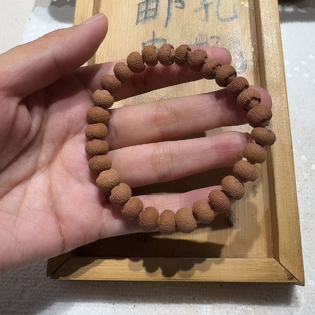 核桃手串/手链19号莲花菩提手串