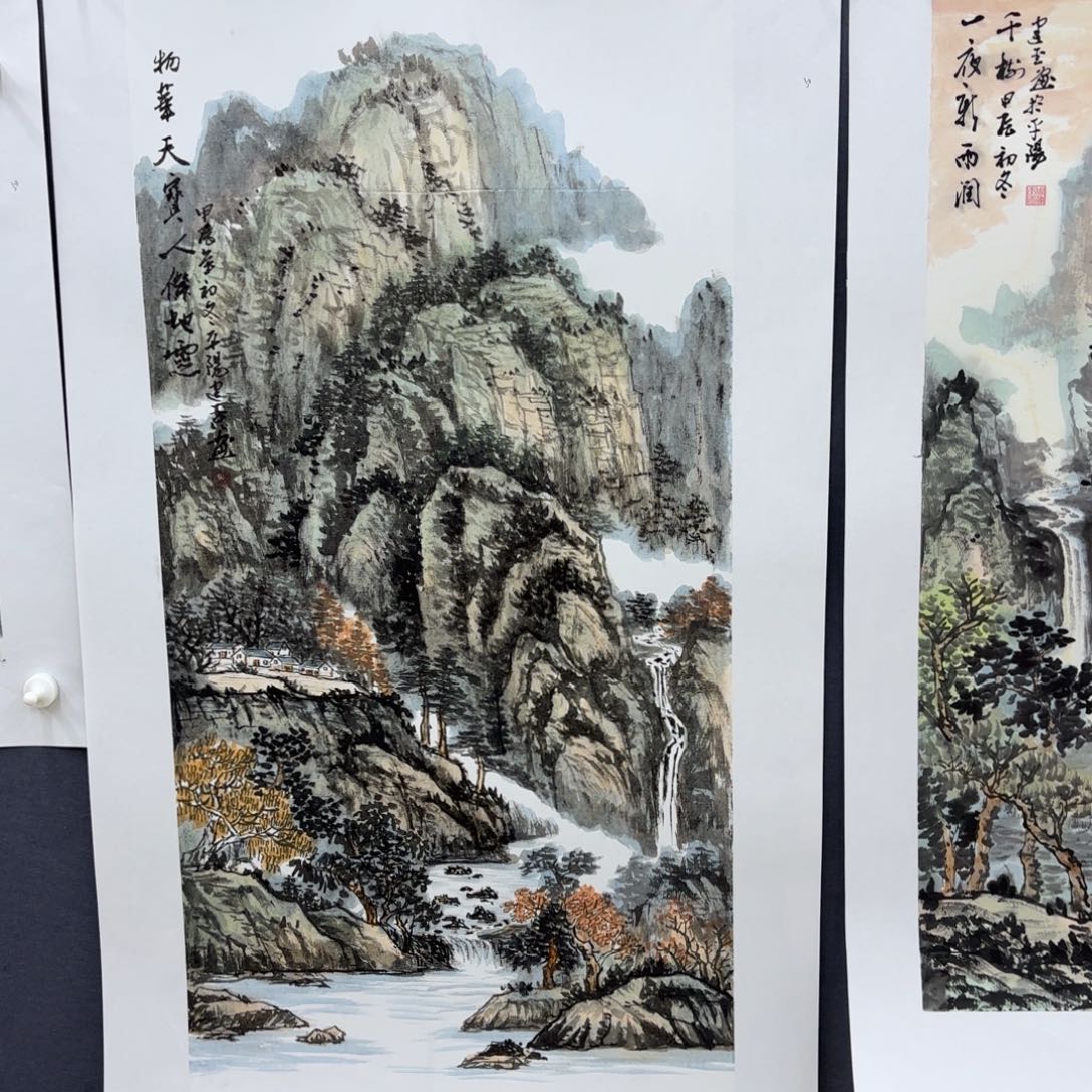 国画周建玉三尺李欣主播