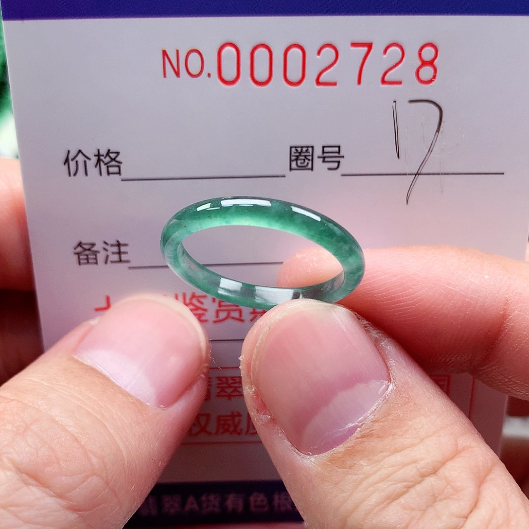 【闪购商品】翡翠戒指未镶嵌天然