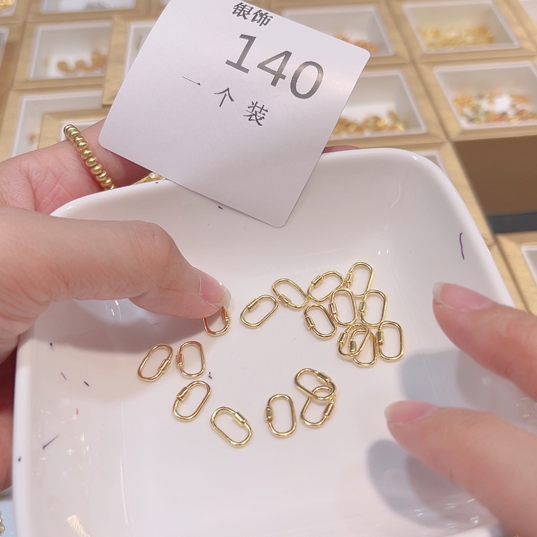无925银140 。