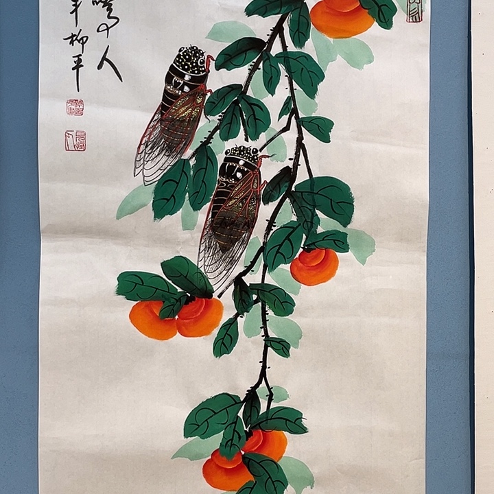精品国画精品作品
