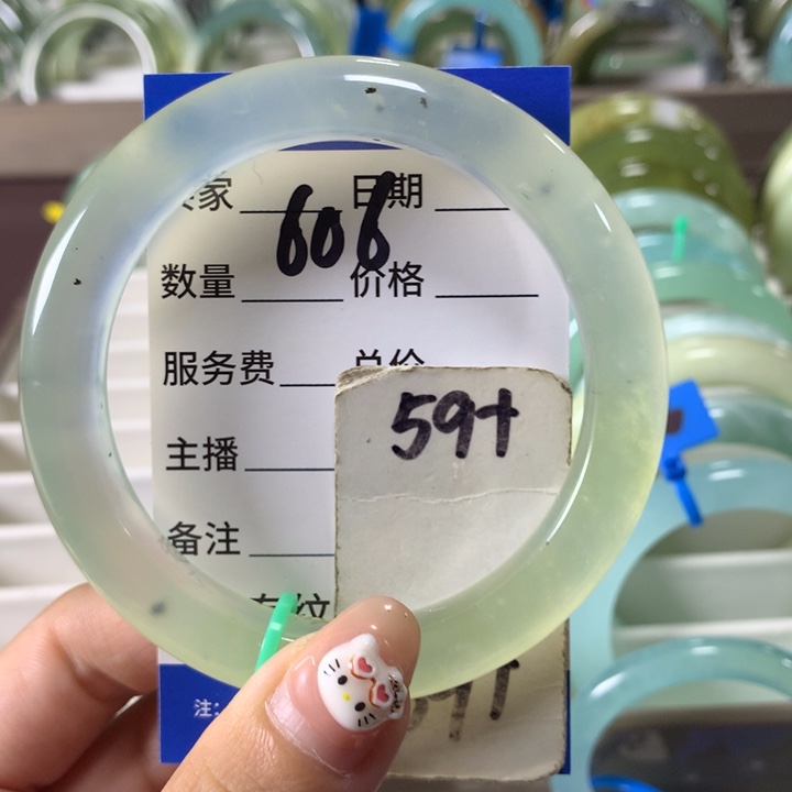 未镶嵌蛇纹石玉手镯606