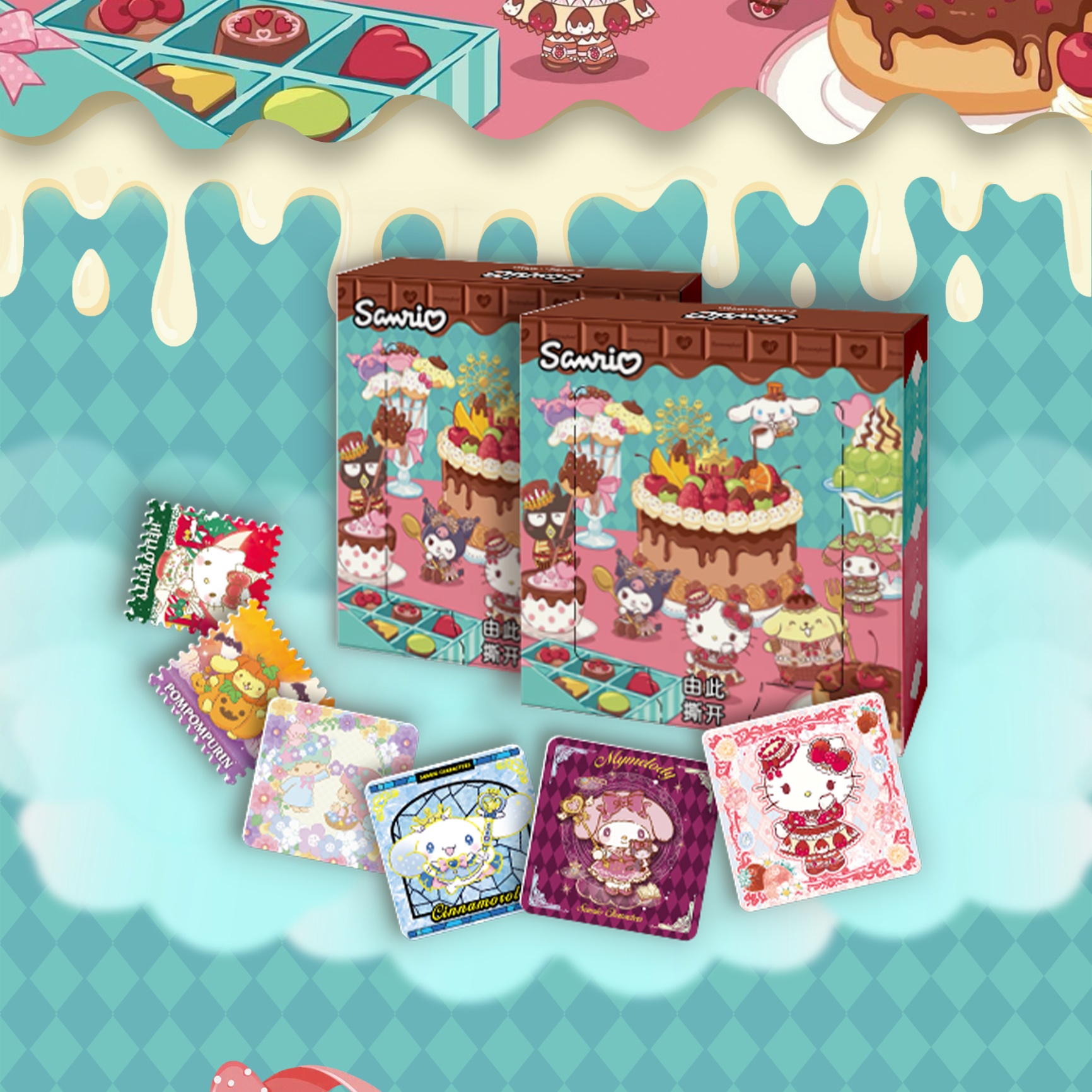 XH【宠粉】樱焰幻社三丽鸥陶瓷冰箱贴 国卡二创 默认代拆